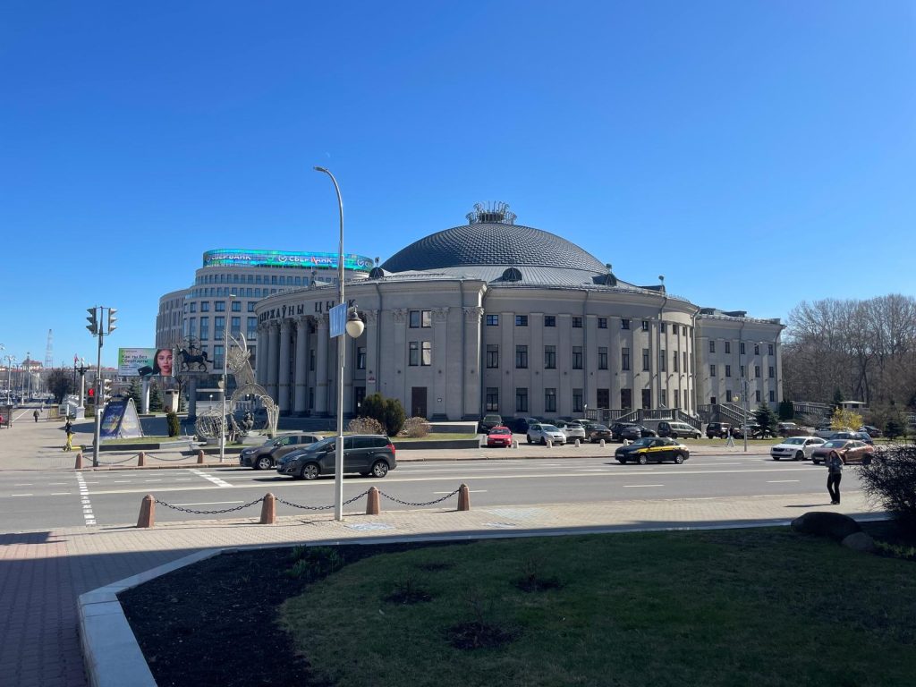 Minsk
